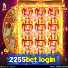 2255bet login